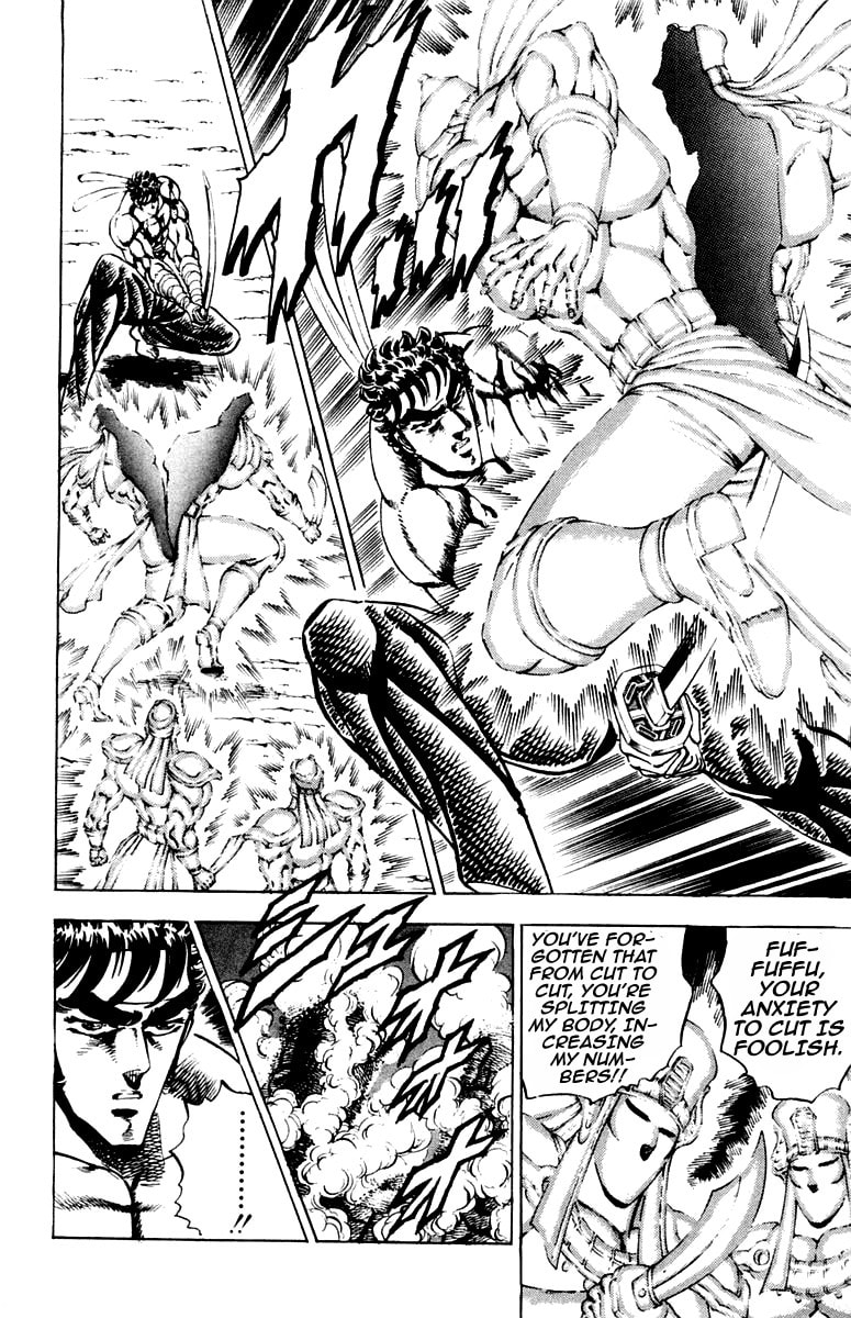 Read Charge!! Men