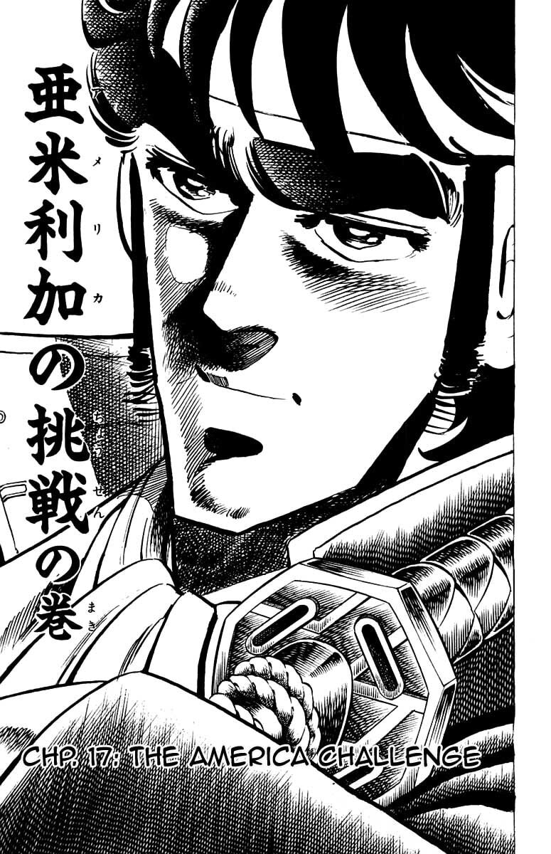 Read Charge!! Men