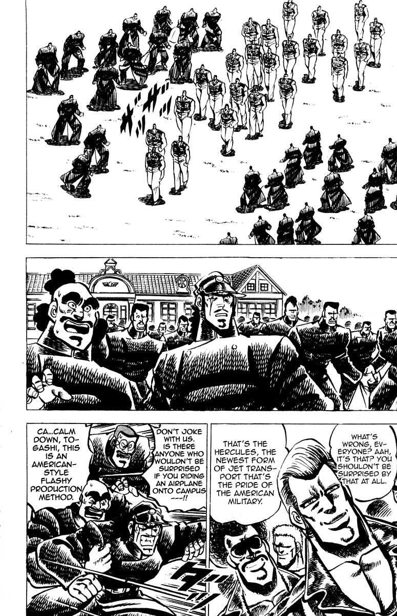 Read Charge!! Men