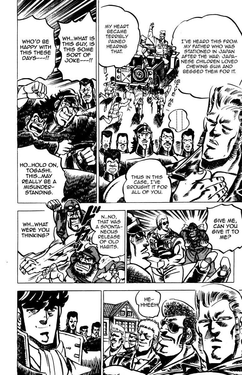 Read Charge!! Men