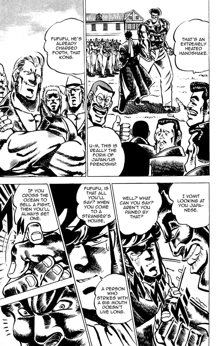Read Charge!! Men