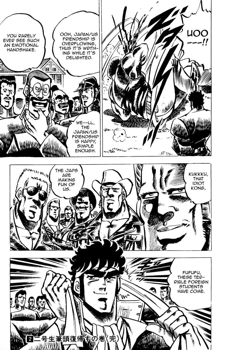Read Charge!! Men