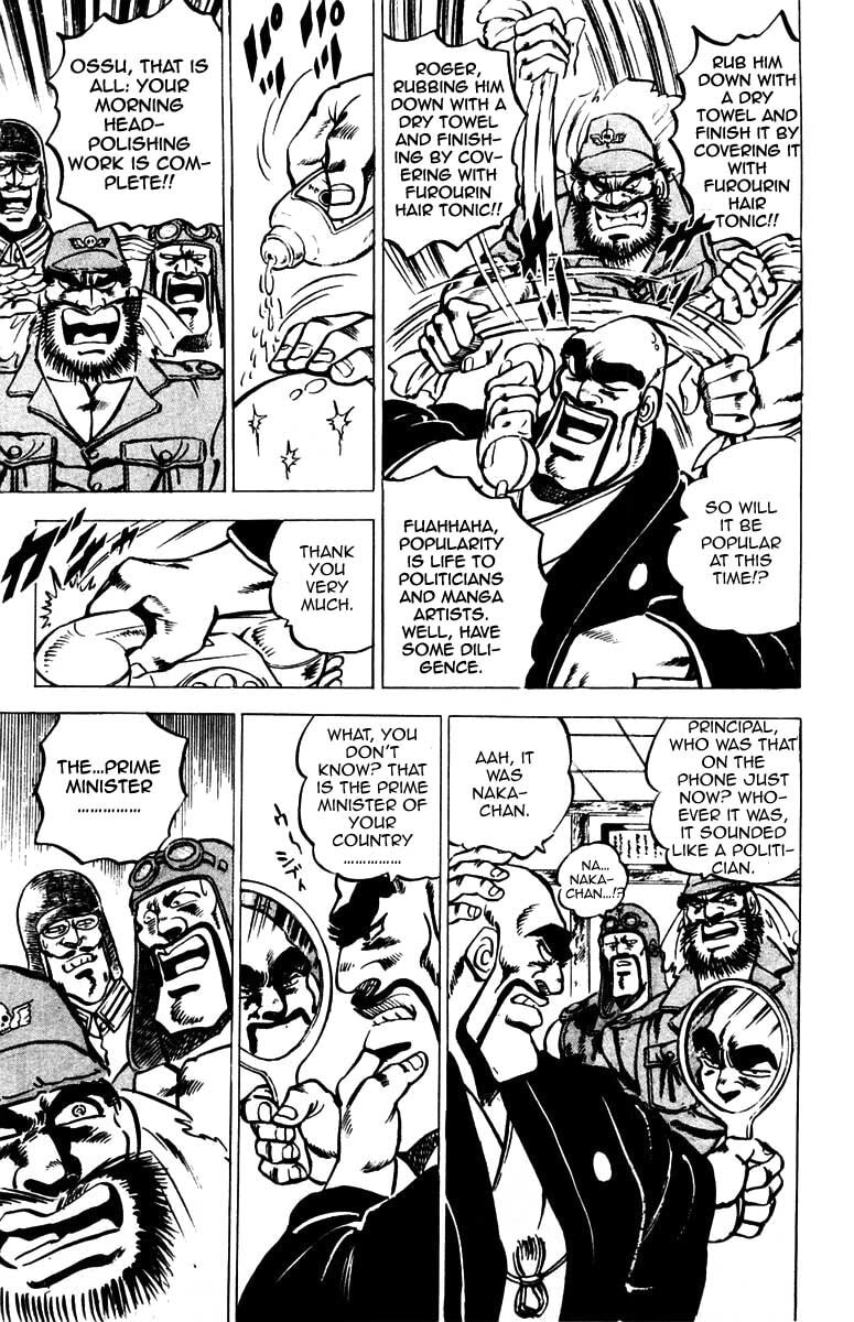 Read Charge!! Men
