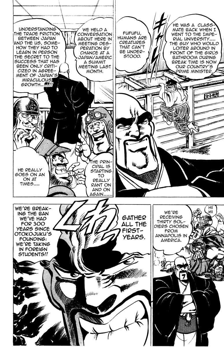 Read Charge!! Men