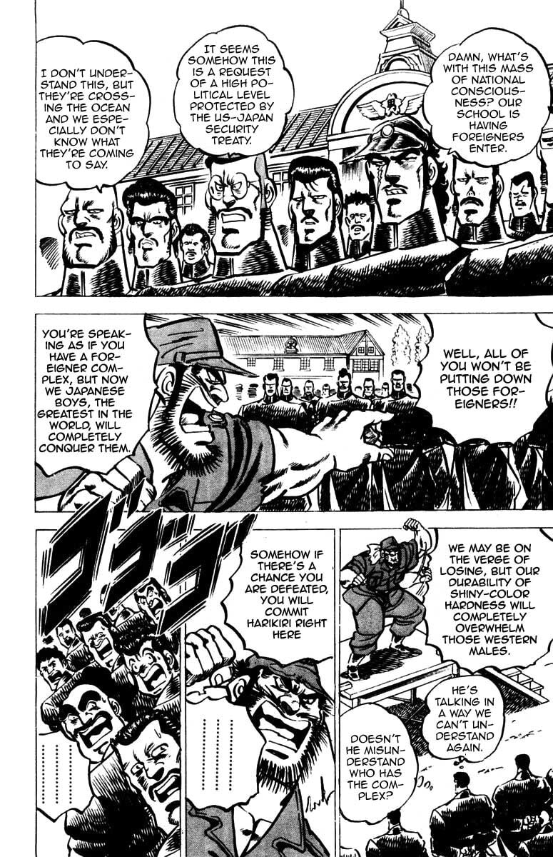 Read Charge!! Men