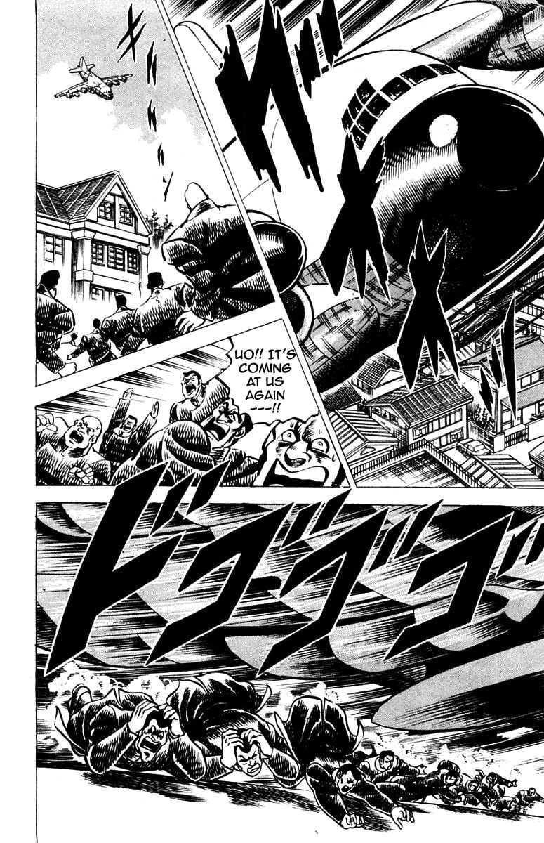 Read Charge!! Men
