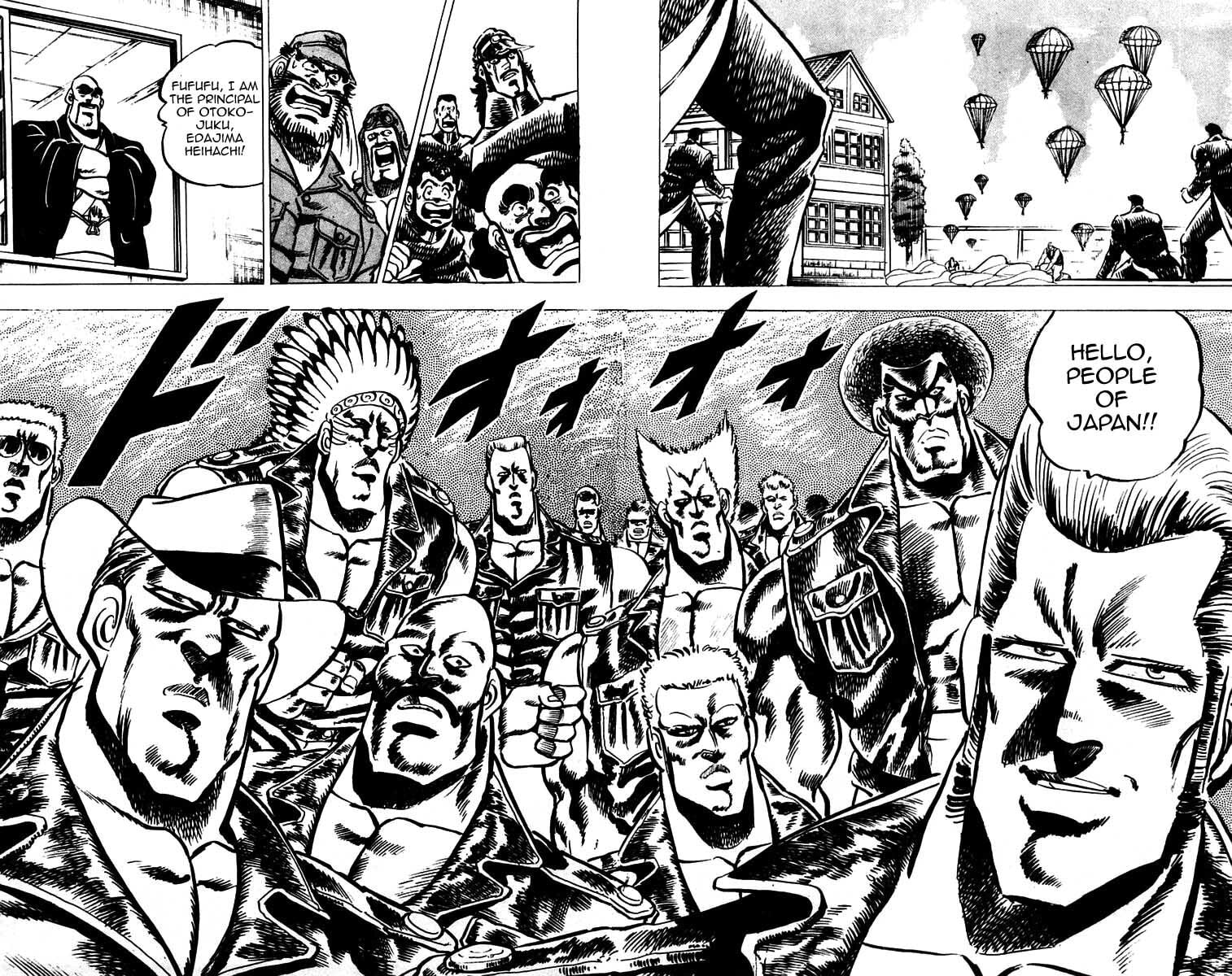 Read Charge!! Men