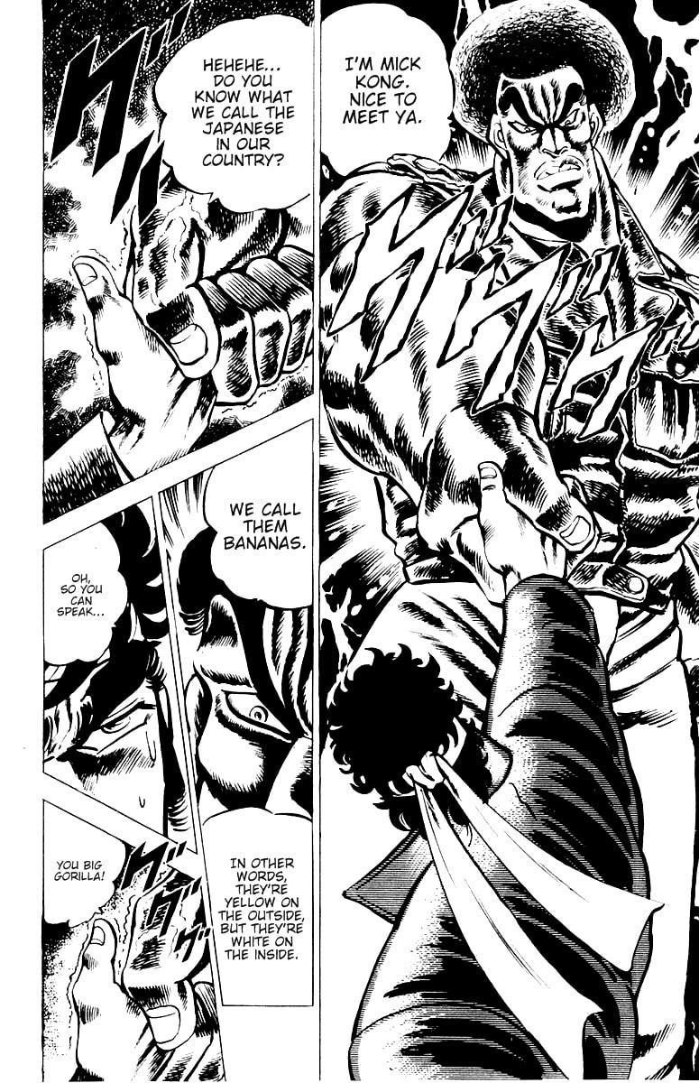 Read Charge!! Men