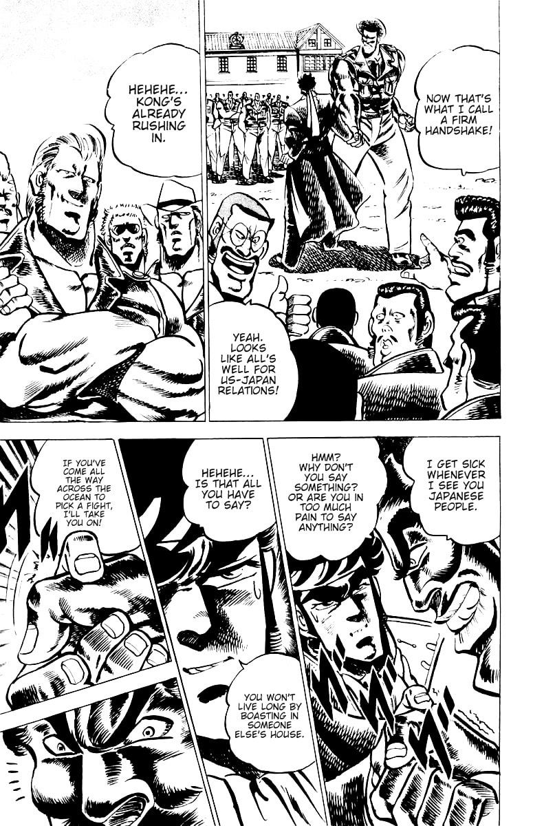 Read Charge!! Men