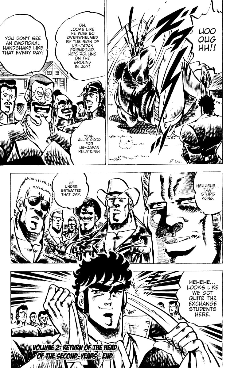 Read Charge!! Men