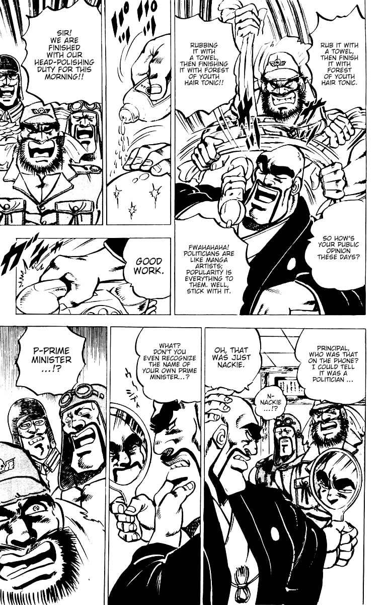 Read Charge!! Men