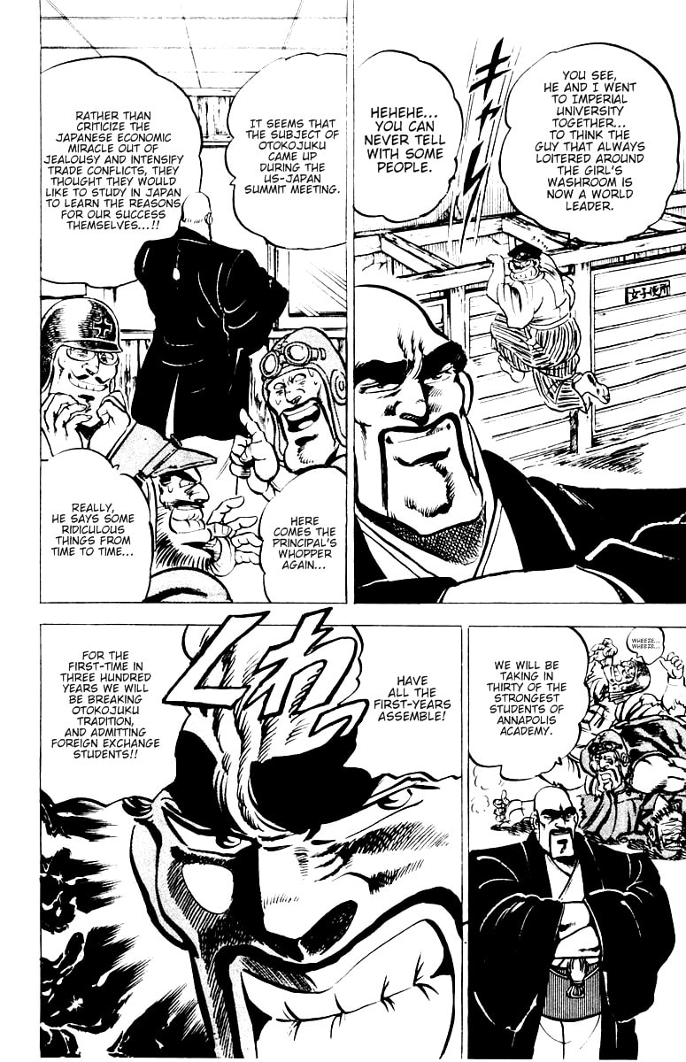 Read Charge!! Men