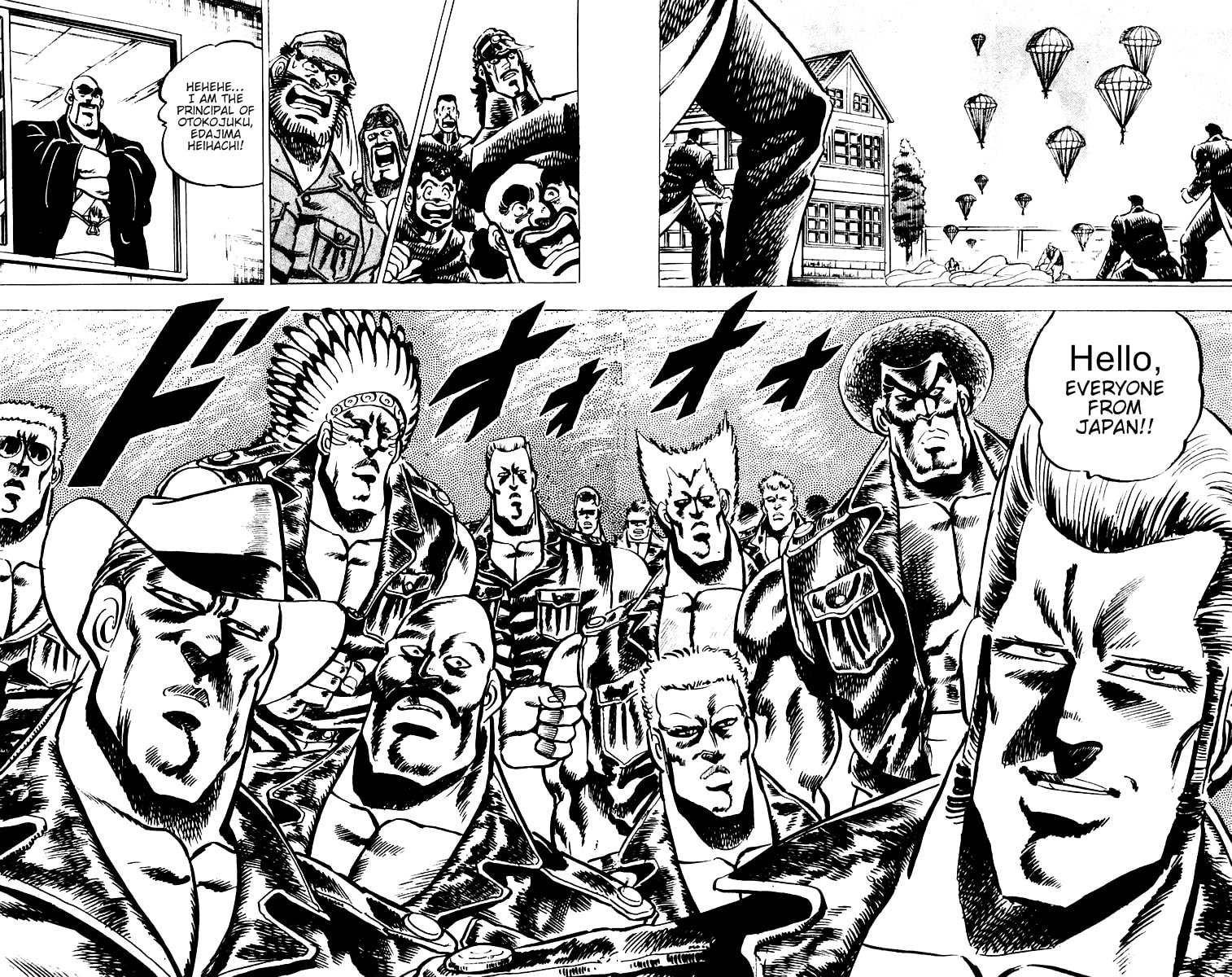 Read Charge!! Men