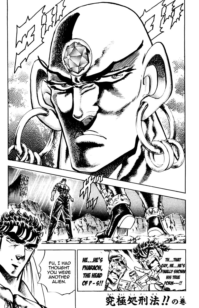 Read Charge!! Men