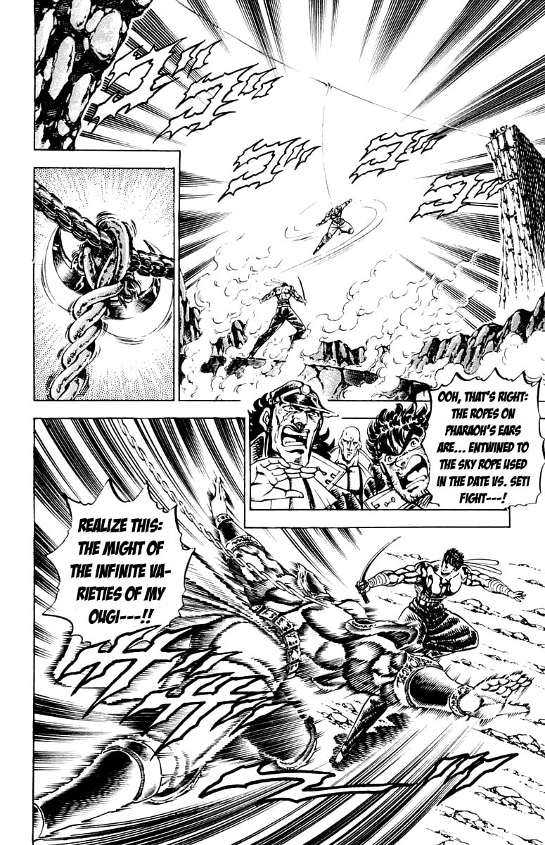 Read Charge!! Men