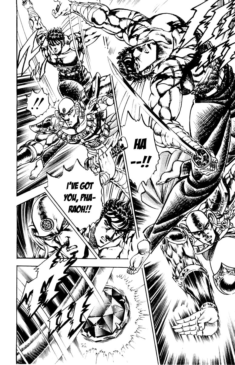 Read Charge!! Men
