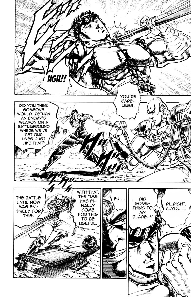 Read Charge!! Men