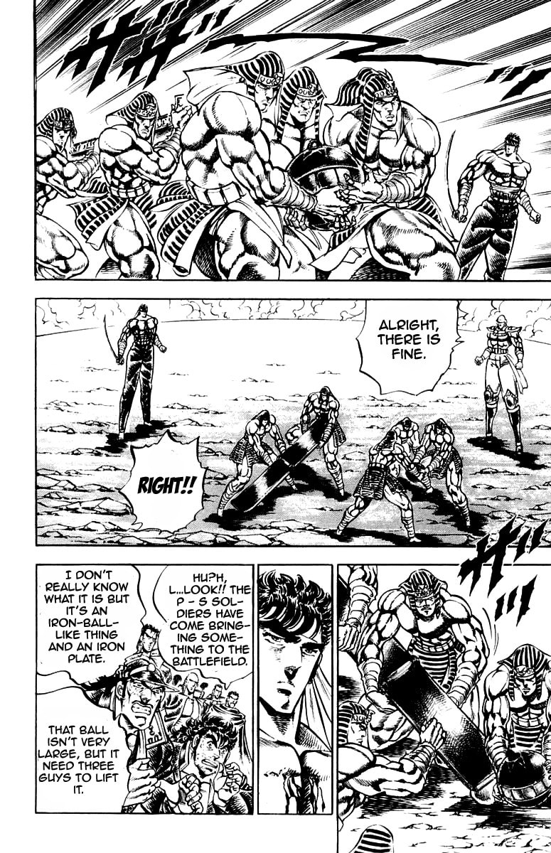 Read Charge!! Men
