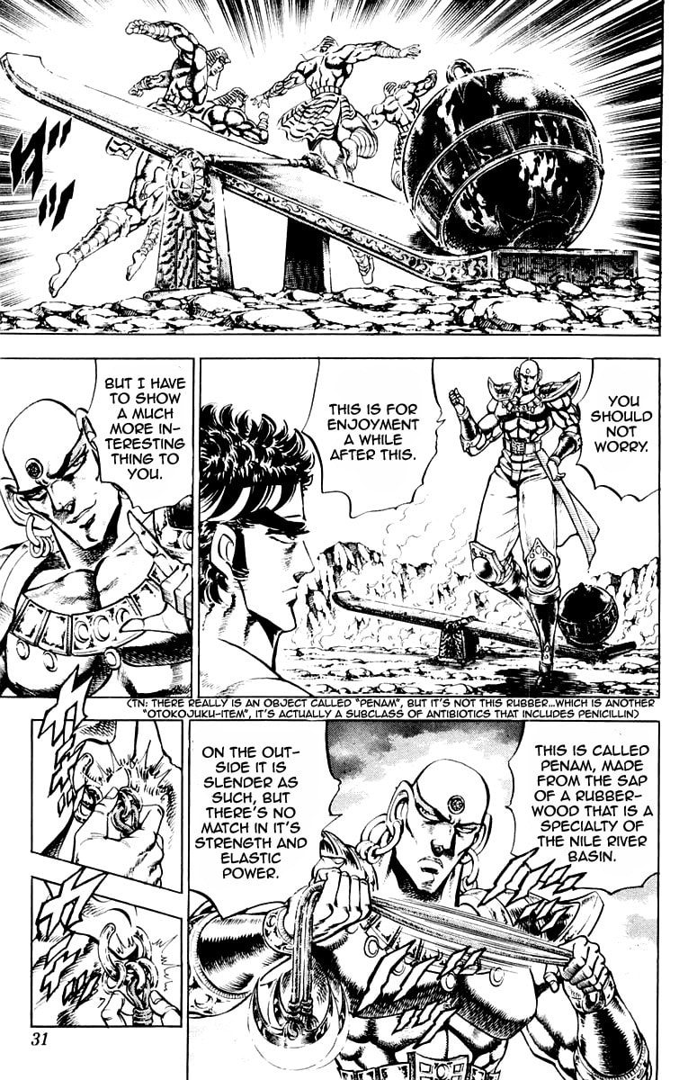 Read Charge!! Men