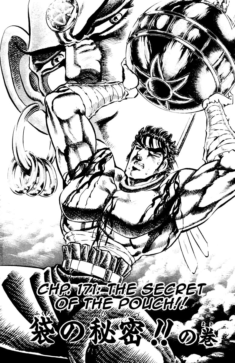 Read Charge!! Men