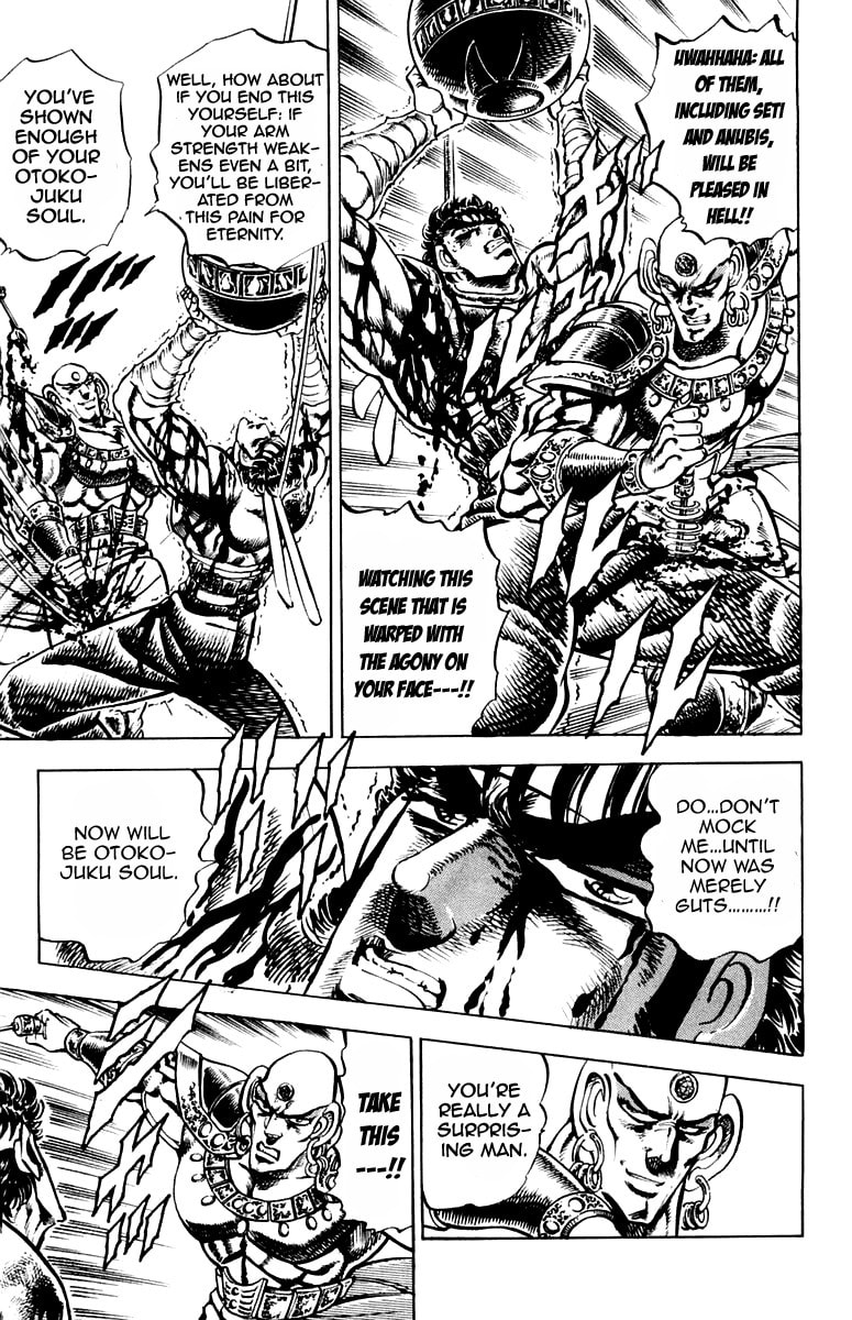 Read Charge!! Men
