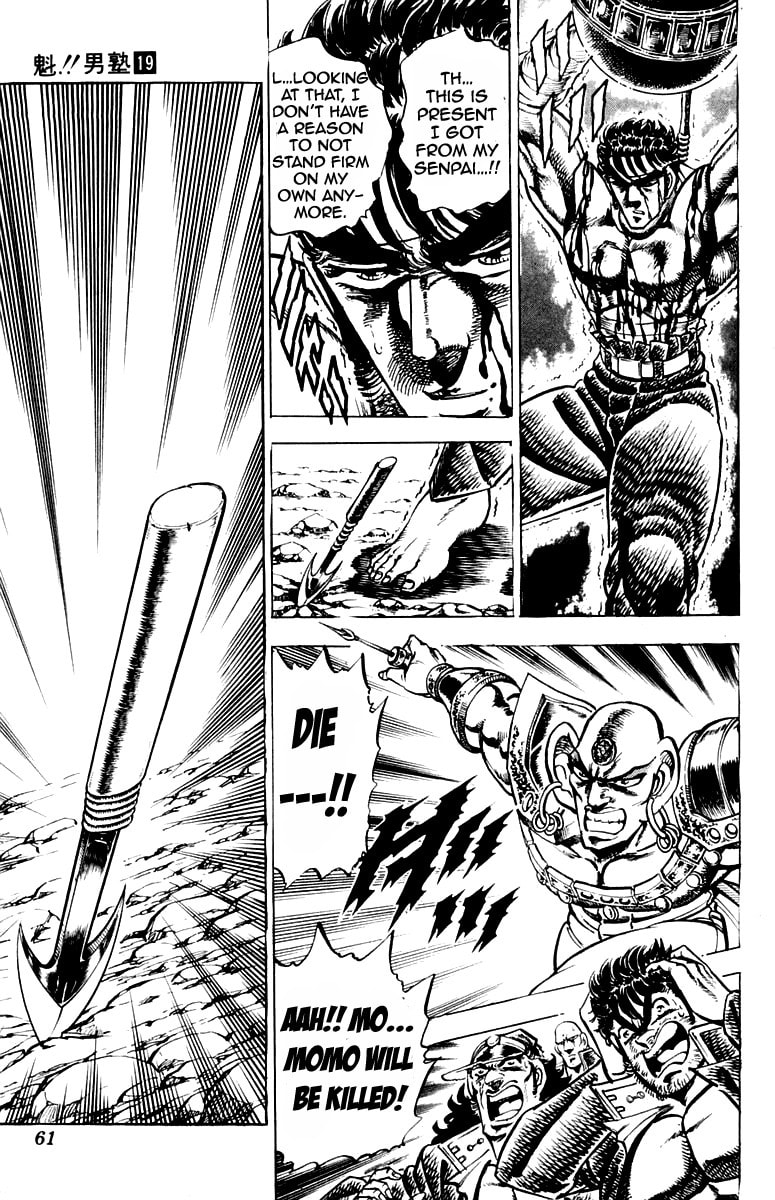 Read Charge!! Men