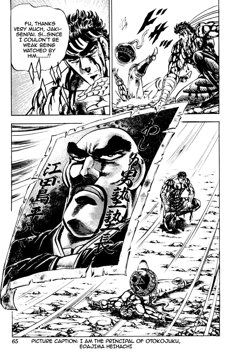 Read Charge!! Men