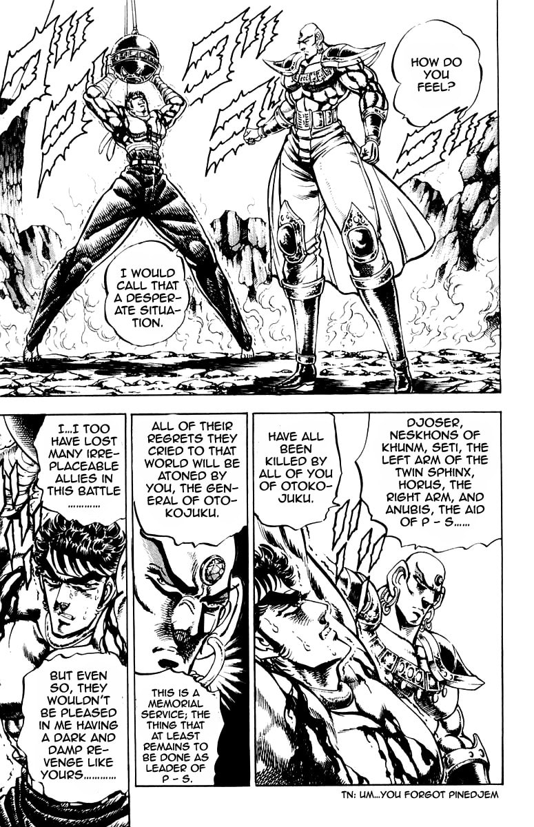 Read Charge!! Men