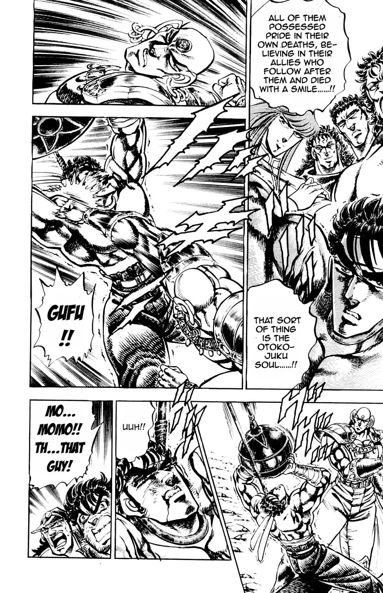 Read Charge!! Men