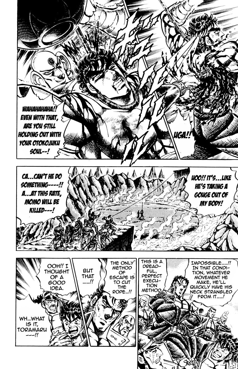 Read Charge!! Men