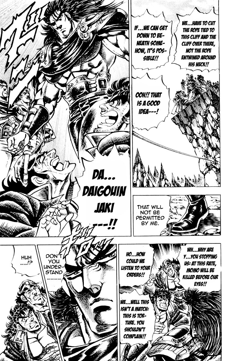 Read Charge!! Men