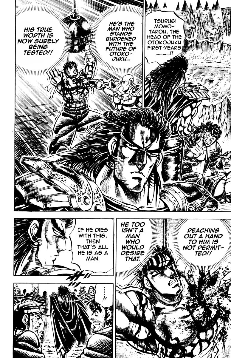 Read Charge!! Men