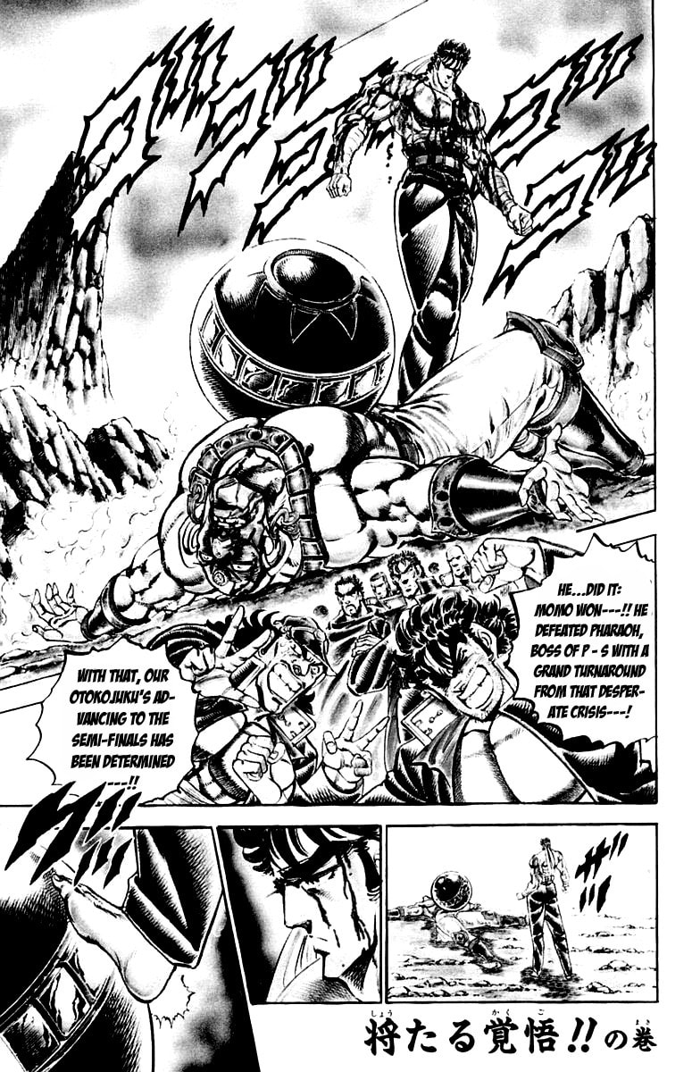 Read Charge!! Men