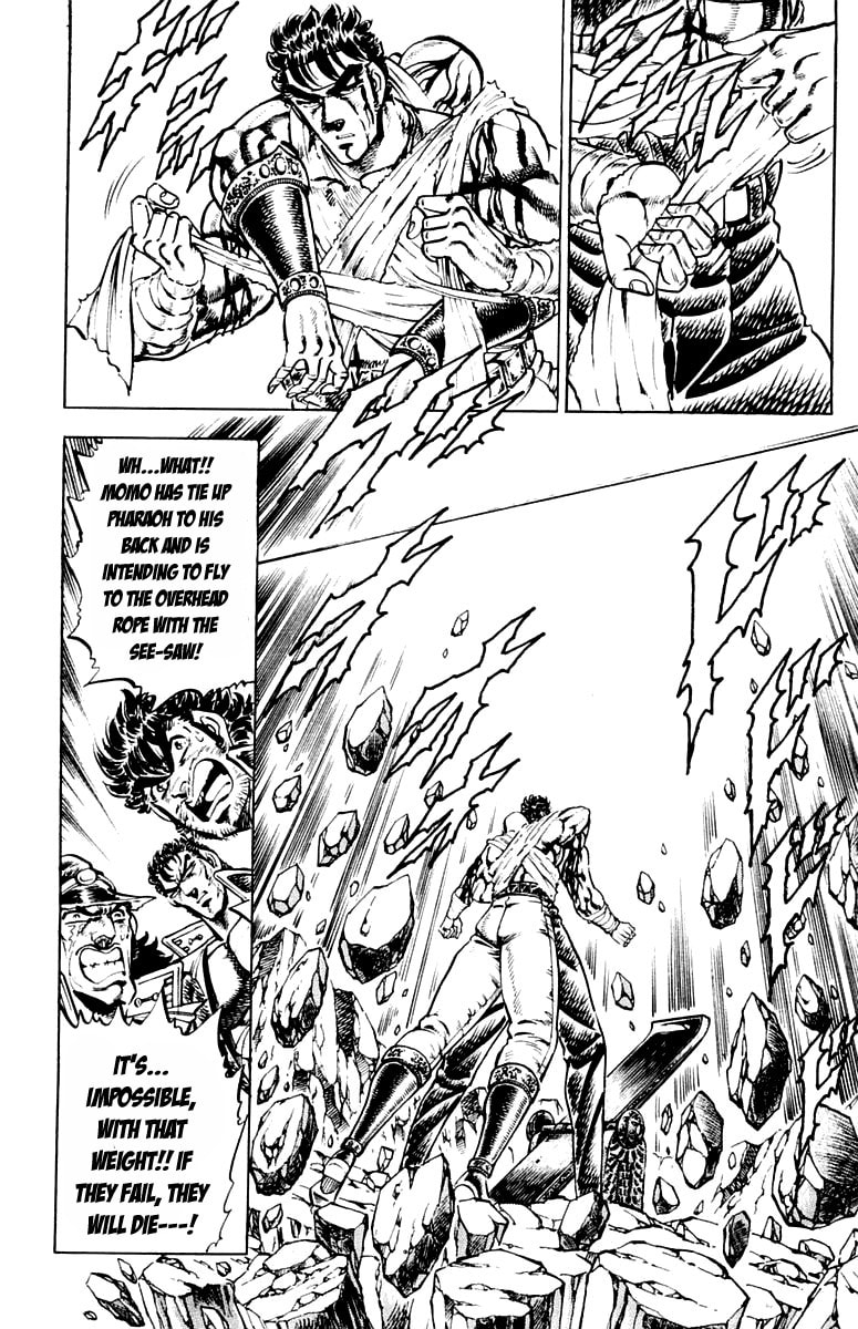 Read Charge!! Men