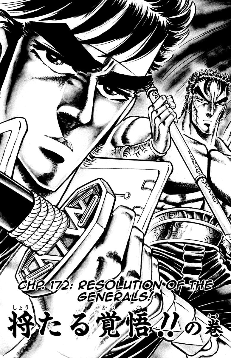Read Charge!! Men