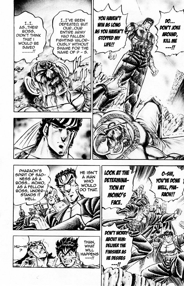 Read Charge!! Men
