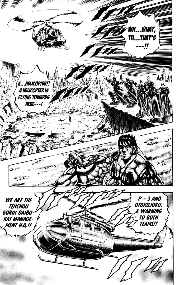 Read Charge!! Men