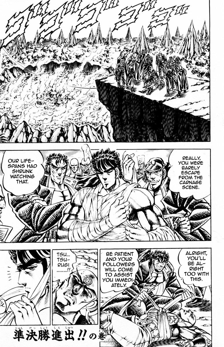 Read Charge!! Men