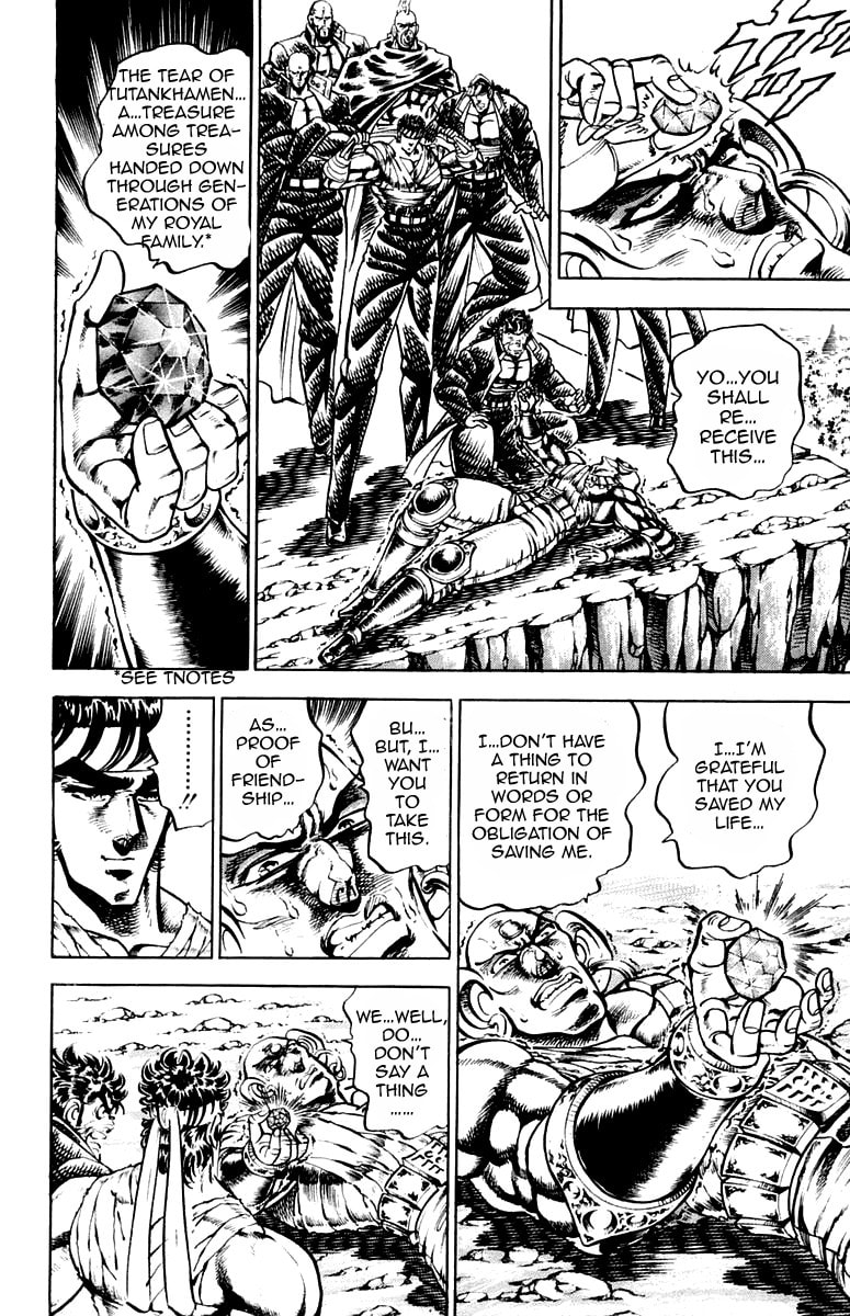 Read Charge!! Men