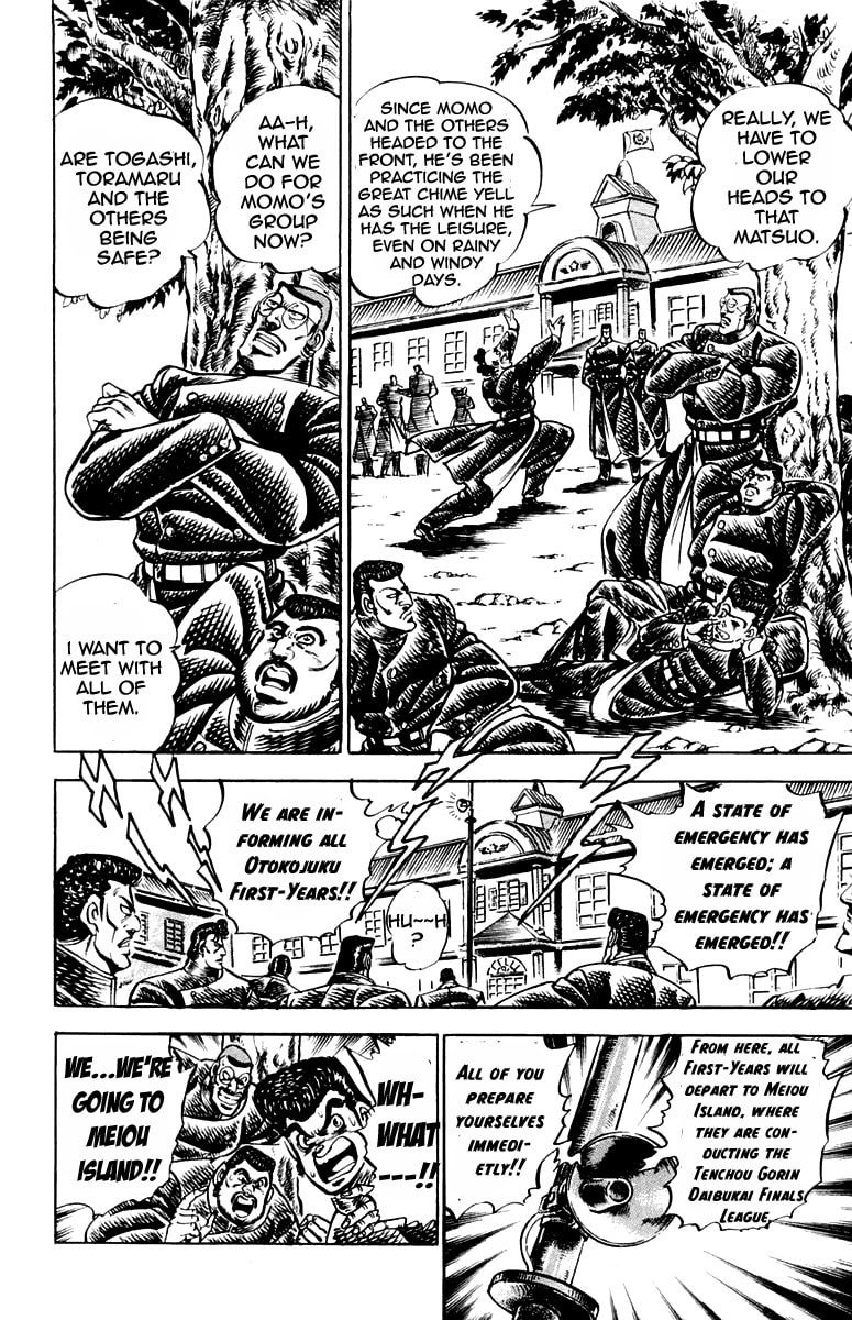 Read Charge!! Men