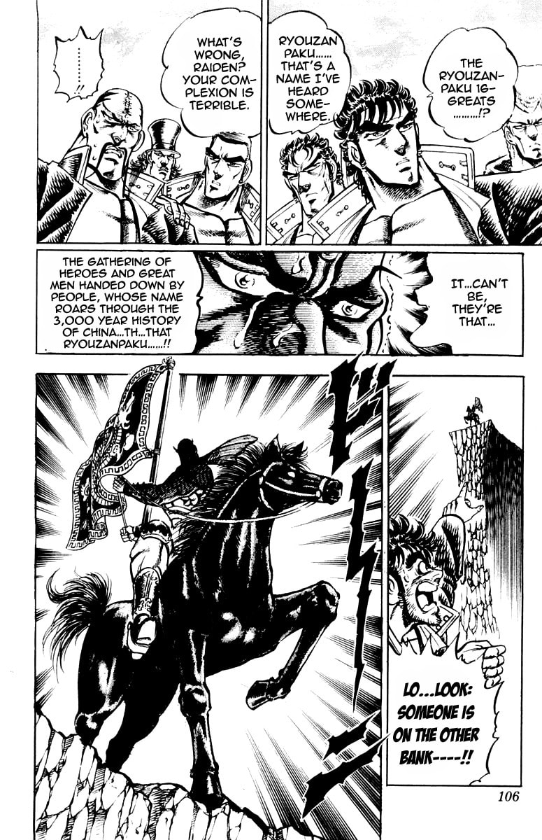 Read Charge!! Men
