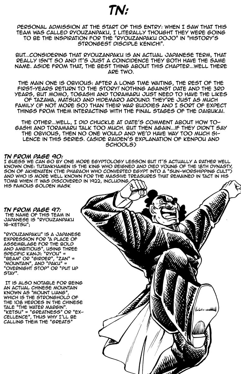 Read Charge!! Men
