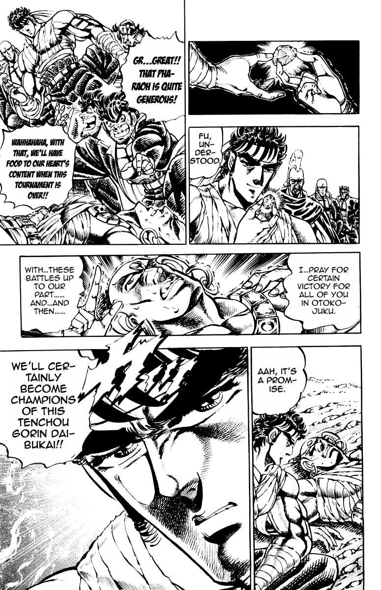 Read Charge!! Men