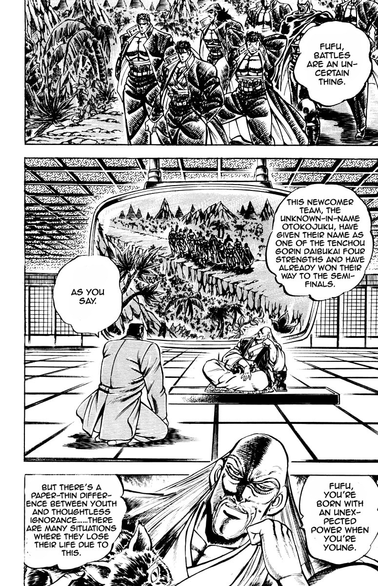 Read Charge!! Men
