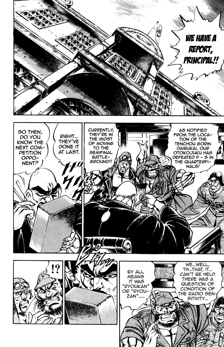 Read Charge!! Men