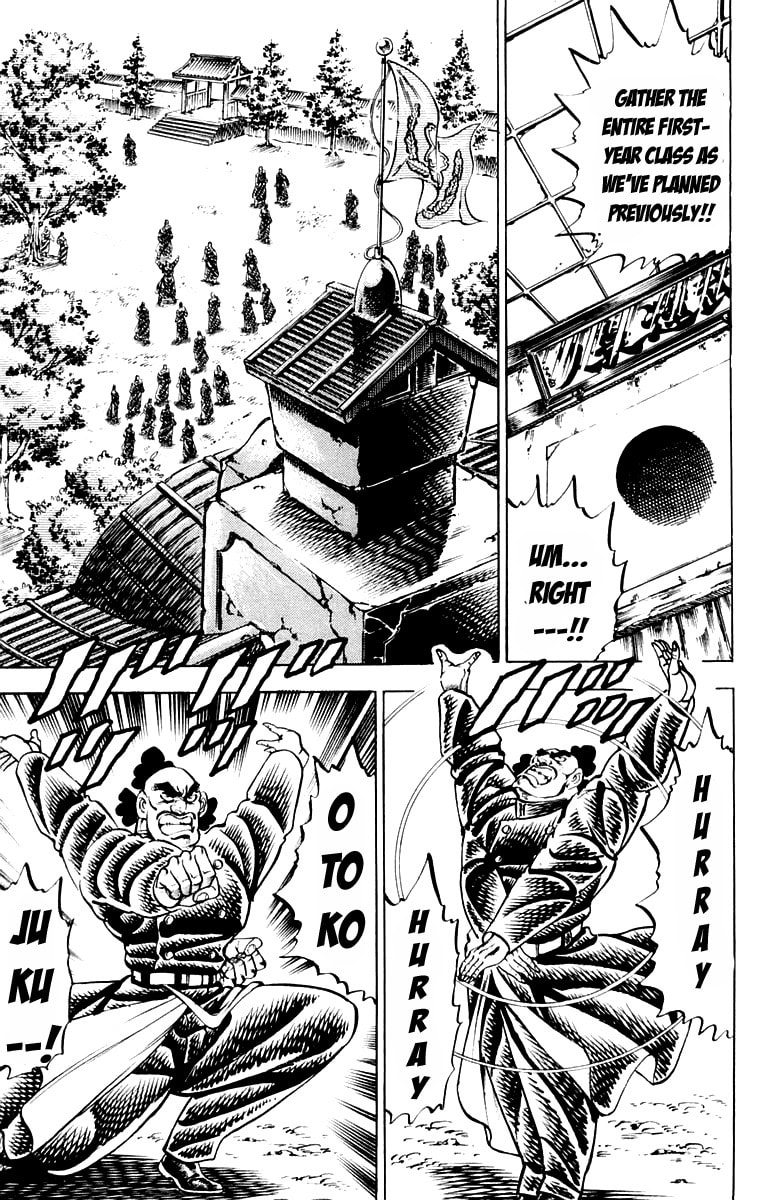 Read Charge!! Men
