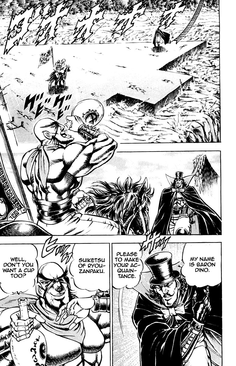 Read Charge!! Men