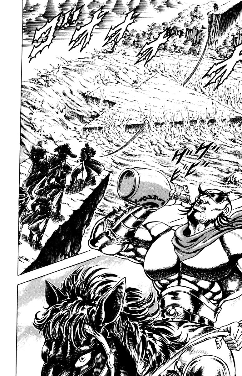 Read Charge!! Men