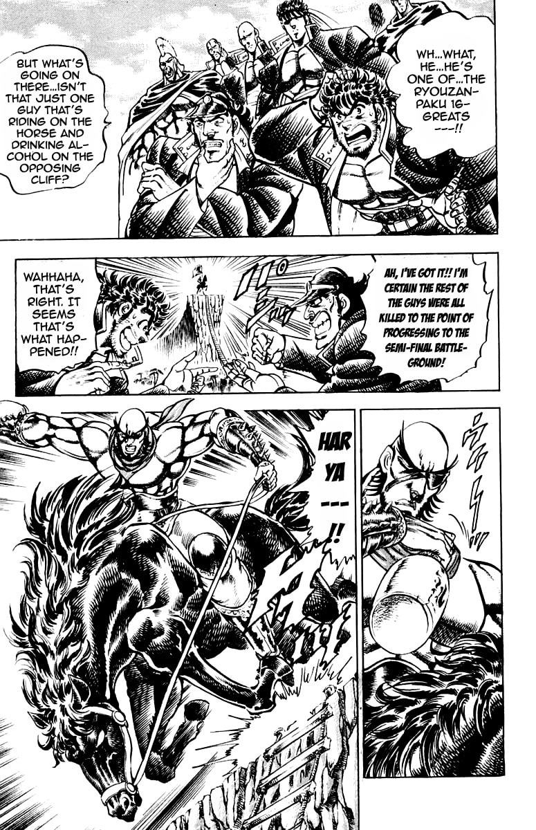 Read Charge!! Men