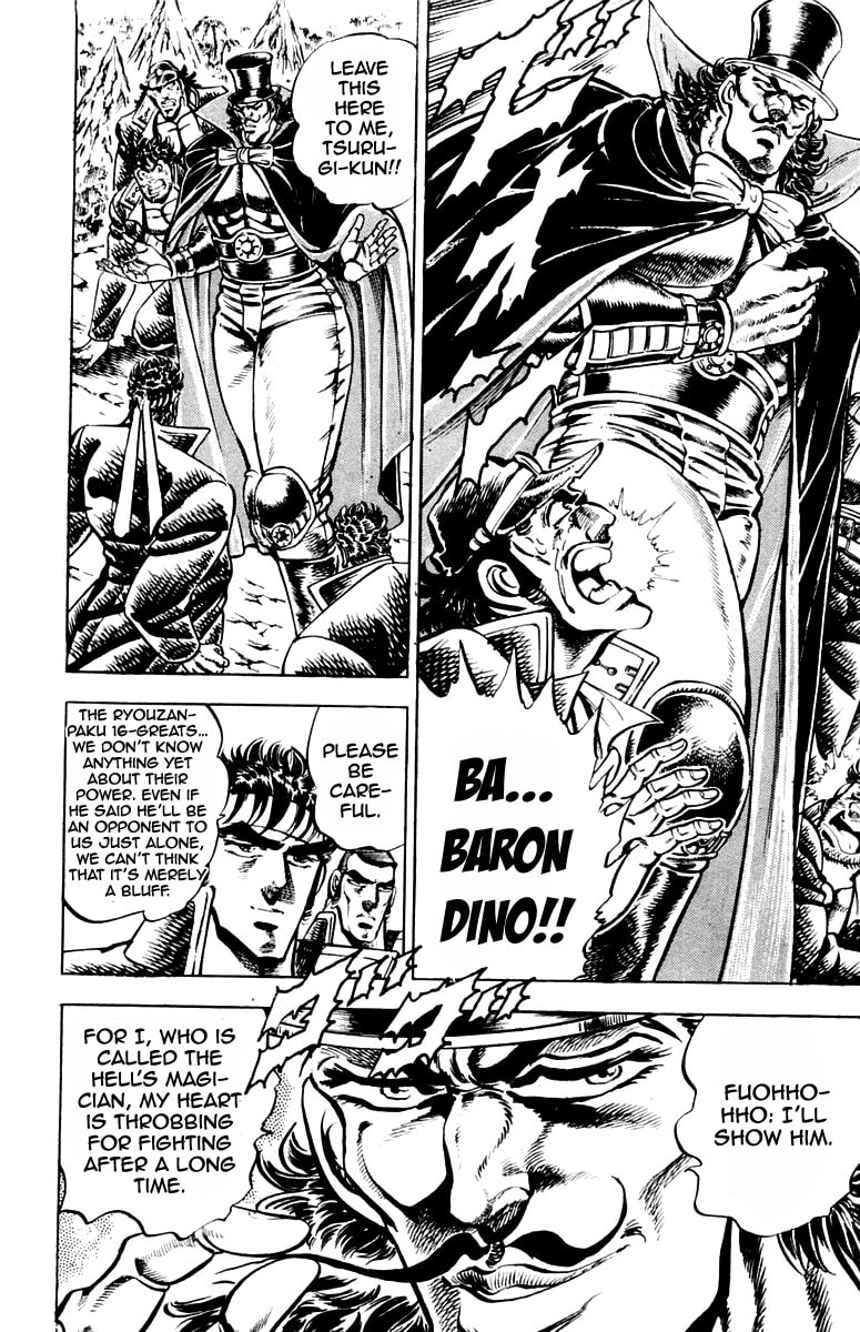 Read Charge!! Men